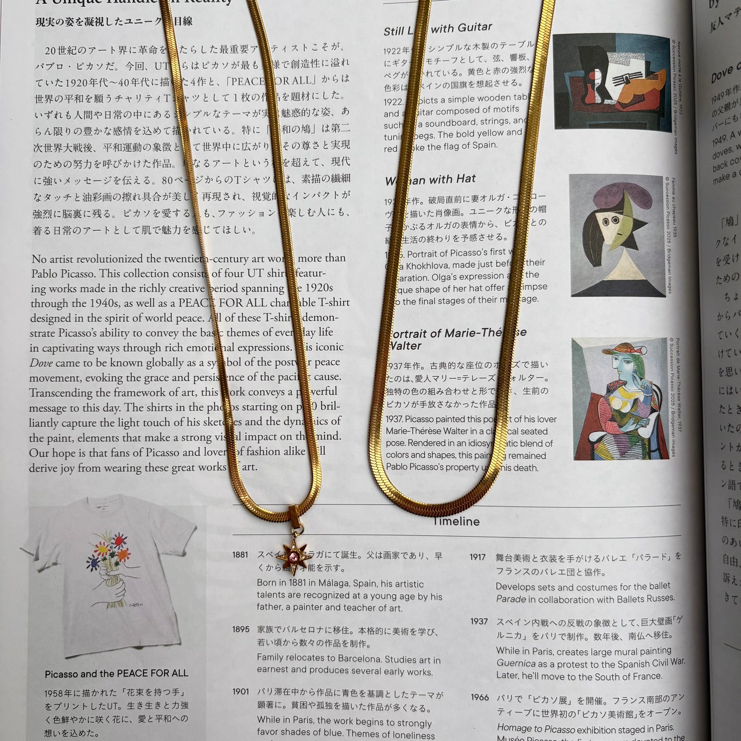 STAR NECKLACE